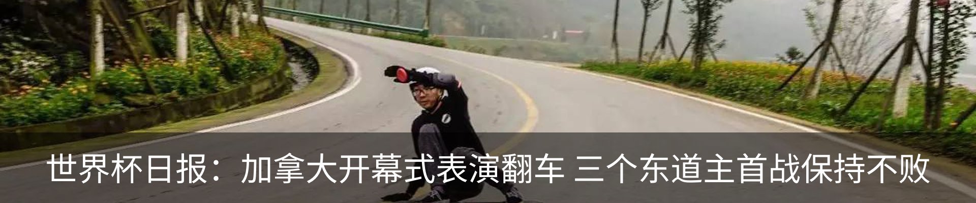 资讯中心