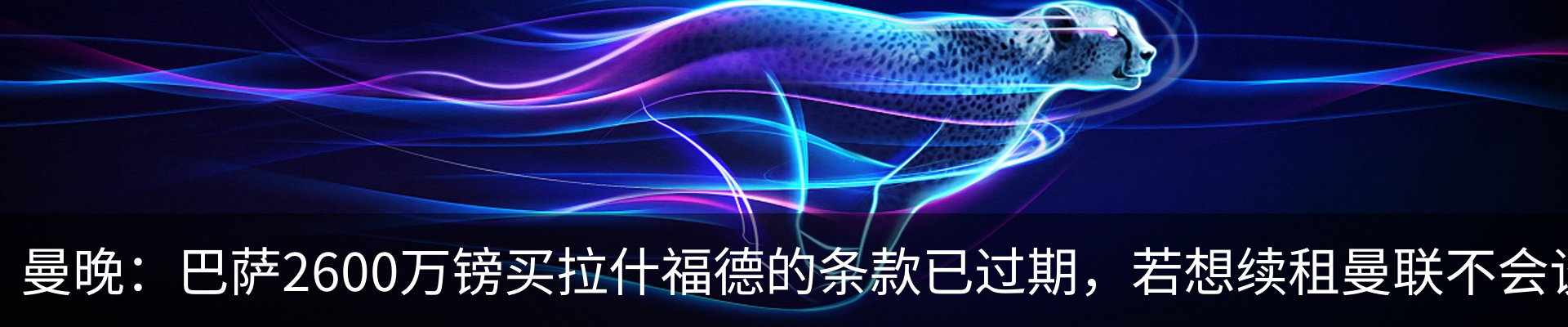 资讯中心