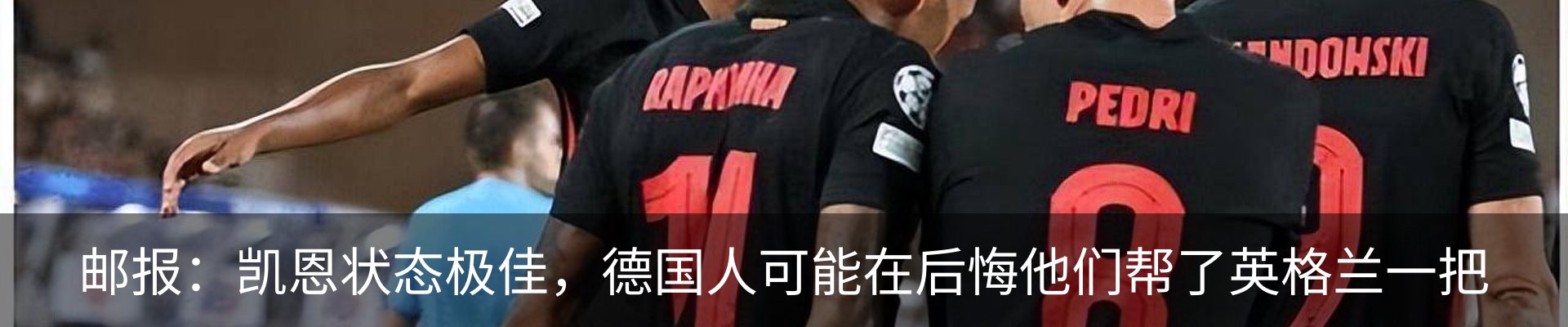 资讯中心
